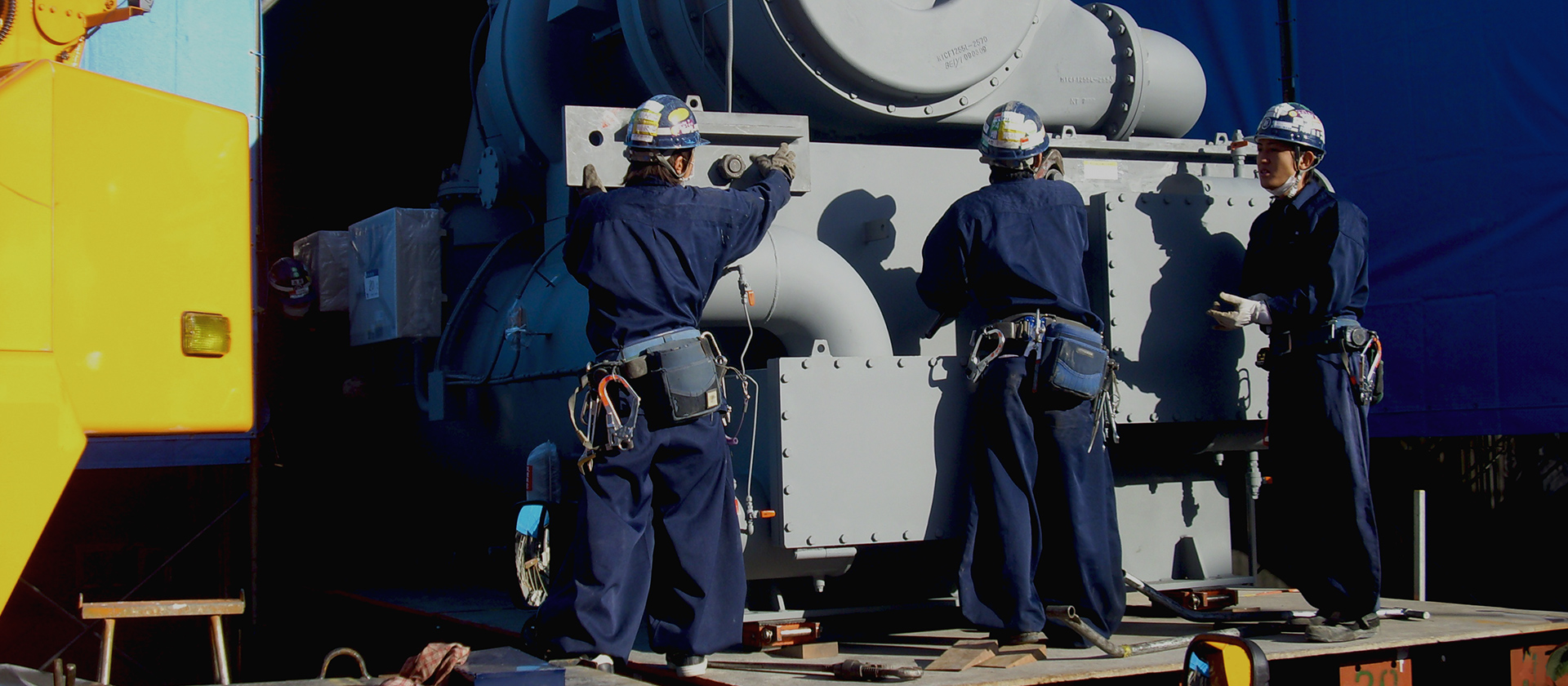 「安全」にこだわるプロフェッショナル